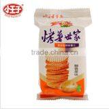 Original Plastic Bag Potato Chips thumbnail-1