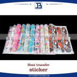 Label Printing Film of Jiabao High Quality Siliconized PET Screen Printing Film thumbnail-1