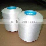 100% Polyester Twisting Yarn thumbnail-1