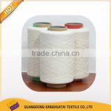 OE 20s Cotton Yarn for Knitting thumbnail-2
