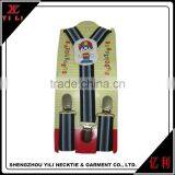 Colorful Mini Boys Elastic Suspenders thumbnail-5