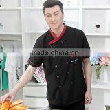 Cusomize Black OEM Design Supply Catering Uniforms,italian Restaurant Uniforms for Men Wholesale thumbnail-2