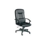 Taiwan Deluxe High Back Leather Faced Executive Armchair