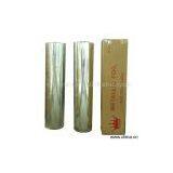 Sell Metalized Polyester Film thumbnail-1