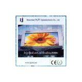 Outdoor Led Display P8 thumbnail-1