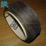 Interlocking Wire Loop Structure of Knit Mesh thumbnail-2