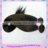 2013 New Products Top Cheap Virgin Peruvian Hair/one Donor 5a Grade Virgin Weaving 100% Human Hair/brazilian Hair thumbnail-1