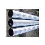 CK45 Seamless Chrome Plated Piston Rod, Steel Hollow Round Bar thumbnail-1