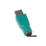 USB to PS2 Adapter thumbnail-1