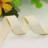 100% Contton Petersham Ribbon