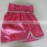 Muay Thai Short thumbnail-2