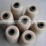 15.5mic Superfine Inner Mongolian 100% Cashmere Yarn