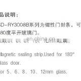 PVC Magnetic Shower Door Seal Strip for 180 Degree Glass Doors thumbnail-3