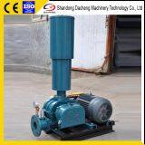 DSR200G Roots Blower for aeration system sewage treatment