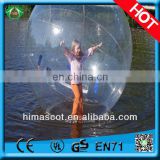 HI new 2014 high promotion toy water filled balls