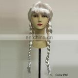 Carnival white pigtail party wigs P-W232