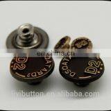Whole Sales Fancy Custom Metal Embossed Logo Button for Jeans