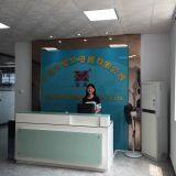 Guangzhou Xinying Electric Co,.ltd company overview - view 1 thumbnail