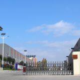 Shandong Jingpu Solar Energy Technology Co.,Ltd company overview - view 1 thumbnail