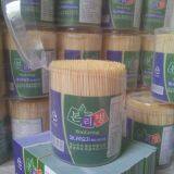 Longmen County Qianhui Printing Co.,Ltd. company overview - view 2 thumbnail