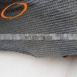 Hot Selling Aluminum Sun Shade Net for Car Parking thumbnail-6