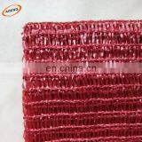 50*80 PP/PE Fruit Protection Package Mesh Bag thumbnail-6