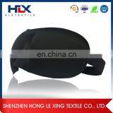 2017 Hot Sale High End Sleep Eye Mask,universal Contoured Eyeshade,natural Smooth Eye Patch Blindfold thumbnail-3