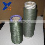 Copper Plated CuS Nylon 6 DTY Conductive Filaments 70D/24F for Anti Bacteria Socks/beddings-XT11148 thumbnail-3