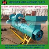 Automatic Pet Bottle Label and Cap Removal Removing Machine Price thumbnail-2