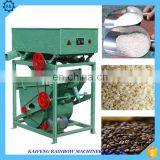 Hot Selling Paddy Cleaner Rice Stone Remover Machine thumbnail-2