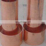 Wholesale Pancake Coil Insulated Copper Pipe thumbnail-6