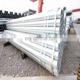 High Quality Hot Dipped Galvanized Steel Conduit Class 4 GI Conduit thumbnail-6