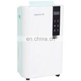 Wholesale Shoes dehumidifier Household Appliances 70L /D