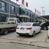 Hebei Qijie Wire Mesh MFG Co.,ltd. company overview - view 4 thumbnail