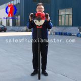 one person hand held rock drill machine /impact light soil sampling drilling rig from HuaxiaMaster high quality