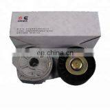 Diesel Engine Parts ISBe ISDe QSB Belt Tesnioner 5333477 3937553 3936201 thumbnail-6