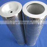 Supply Wire Mesh Alternative 1 Micron mp Filtri Oil Filter Element MR2503A10A thumbnail-4