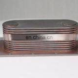 High Quality 6CT8.3 Engine Parts Oil Cooler Core 3974815 3918175 3906296
