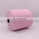 Wholesale 3/68 Nm Soft Cheap Fancy Yarn 100% Cashmere Worsted Yarn thumbnail-3