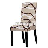 Printed Elastic Chair Cover Dining Spandex Stretch Removable Slipcovers for Dining Room Banquet Wedding Kitchen thumbnail-4