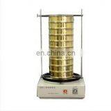 Laboratory Sieve Shaker,Soil Sieve Equipment thumbnail-2