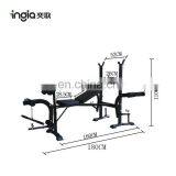 Gym Exercise Multi Weight Bench/Weight Exercise Bench/Bench Press thumbnail-4