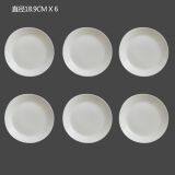 Tempered Microwave Safe Opal Glass Dinnerware thumbnail-4