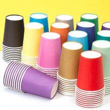 Birthday Parties Solid Color Disposable Paper Cups Make Cleaning the Afterparty Really Quick and Easy thumbnail-4