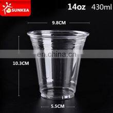 Disposable Custom Plastic Cup With Swirly Straw for Milk Shake thumbnail-5
