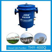 OIL FIELD GAS STATION USED DIESEL OIL PURIFYING PLANT thumbnail-1