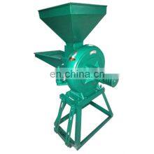 Electric Corn/Maize Mill Grinder /Grain Grinding Machine 45--55kg/ h for Hot Selling