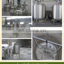 Small Pasteurizer Milk Processing Plant Milk Pasteurization Equipment thumbnail-4