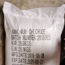 ammonium chloride tech grade 99.5%min