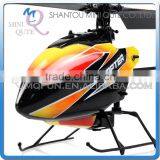 Mini Qute RC Remote Control 2.4G Liquid Crystal Display Single Paddle Helicopter Quadcopter Educational Electronic Toy NO.V911